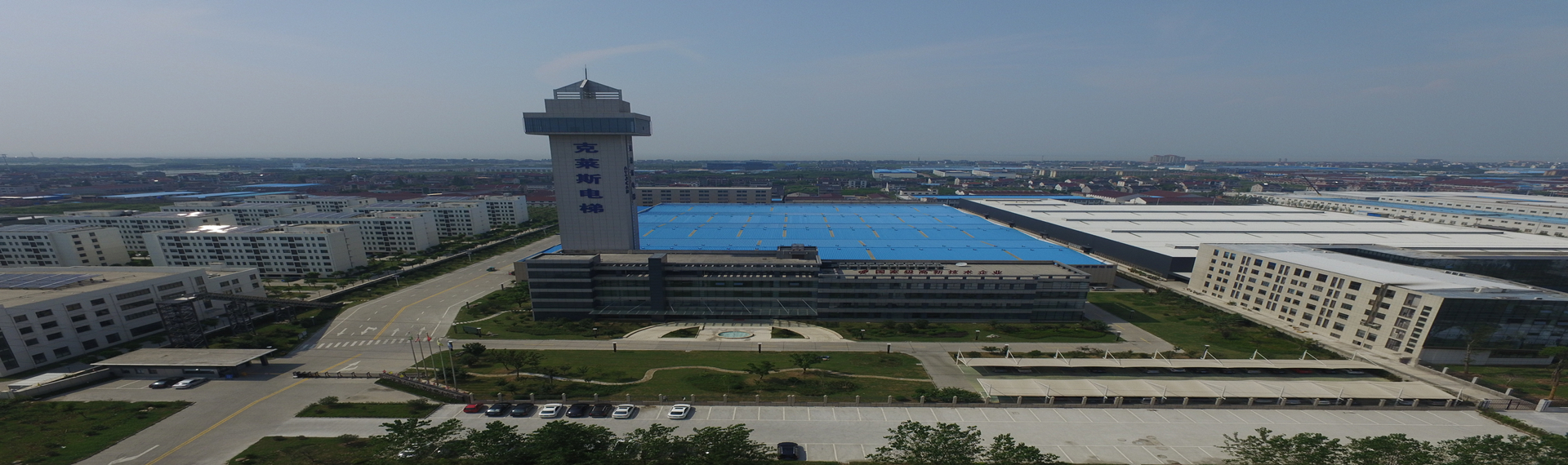 DJI_0052_副本_副本